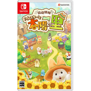 あみあみ限定特典】【特典】Nintendo Switch 北海道連鎖殺人