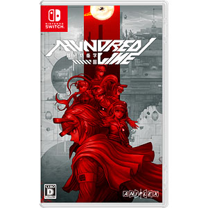 【特典】Nintendo Switch HUNDRED LINE -最終防衛学園-