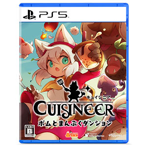 【特典】PS5 キュイジニア ポムとまんぷくダンジョン