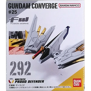 美品完品　ファミリア　現行と同デザイン　お受験スーツ　アンサンブル　110 紺 ファミリア 現行品 アンサンブル 110(お受験GOODS) 抜け落ち