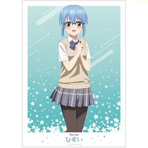 新・季節のくるねこ便2 江戸版 “魚売りのぼん”ぬいぐるみ付き (初回限定生産版) [DVD] wgteh8f DVD くるねこ 新・季節のくるねこ便 2 江戸版“魚売りのぼん
