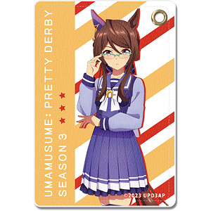 ウマ娘 プリティーダービー Season 3 レザーパスケース 01 ウマ娘 プリティーダービー Season 3 レザーパスケース 01