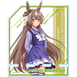 ウマ娘 プリティーダービー Season 3 アクリルスマホスタンド 07 ウマ娘 プリティーダービー Season 3 アクリルスマホスタンド 07