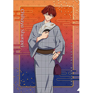 検索結果]-amiami.jp-あみあみオンライン本店-