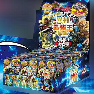 検索結果]-amiami.jp-あみあみオンライン本店-