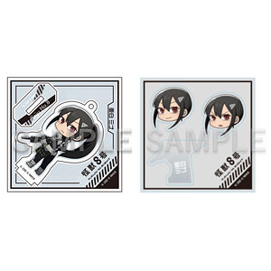 怪獣8号 変身デコアクリルスタンドキーチェーン 亜白ミナ