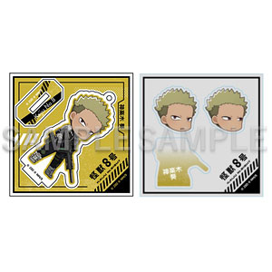 怪獣8号 変身デコアクリルスタンドキーチェーン 神楽木葵