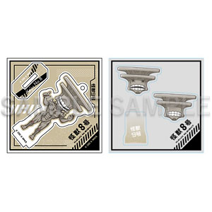 怪獣8号 変身デコアクリルスタンドキーチェーン 怪獣9号