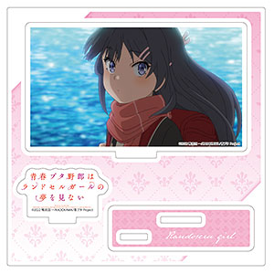 アクリルスタンドプレート「青春ブタ野郎はランドセルガールの夢を見ない」03/ランドセルガール(場面写イラスト)