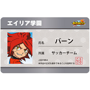 イナズマイレブン バーン 学生証風キャラクターカード