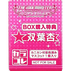 広州カフェ 二宮飛鳥 アクリルコロッタ 缶バッジ 検索結果]-amiami.jp-あみあみオンライン本店-