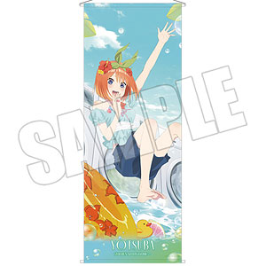 TVスペシャルアニメ「五等分の花嫁∽」 等身大タペストリー〈四葉の夢見る夏〉