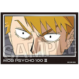 モブサイコ100 III 積み積みブロック vol.2 1