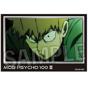 モブサイコ100 III 積み積みブロック vol.2 2