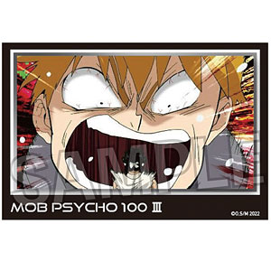 モブサイコ100 III 積み積みブロック vol.2 3