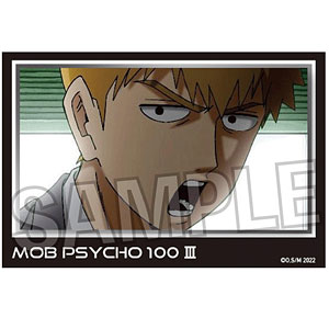 モブサイコ100 III 積み積みブロック vol.2 5