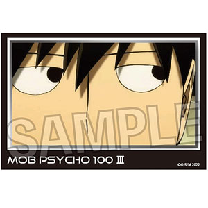 モブサイコ100 III 積み積みブロック vol.2 6