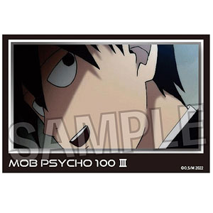 モブサイコ100 III 積み積みブロック vol.2 8