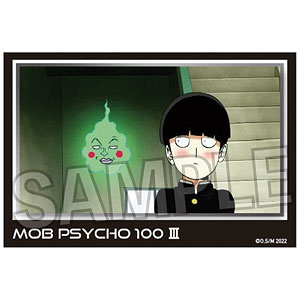 モブサイコ100 III 積み積みブロック vol.2 12