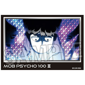 モブサイコ100 III 積み積みブロック vol.2 13