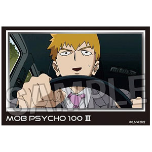 モブサイコ100 III 積み積みブロック vol.2 14