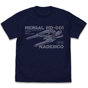 機動戦艦ナデシコ ナデシコ級一番艦「ナデシコ」 Tシャツ/NAVY-S（再販