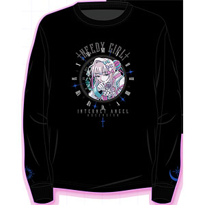 あめちゃん商品 ねんどろいど NEEDY GIRL OVERDOSE あめちゃん[グッドスマイル