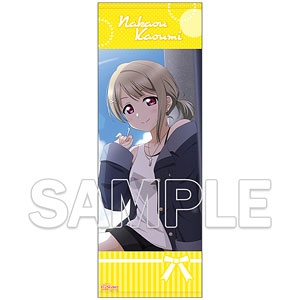 虹ヶ咲　ラブライブ　ビッグタオル 虹色コーディネート　優木せつ菜 ラブライブ！虹ヶ咲学園スクールアイドル同好会』ビッグタオル