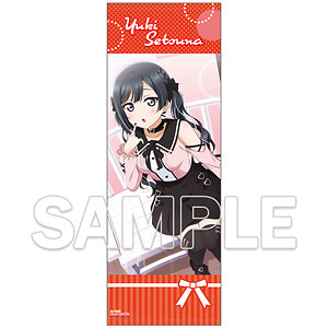 『ラブライブ！虹ヶ咲学園スクールアイドル同好会』ビッグタオル ～虹色コーディネート～ 優木せつ菜