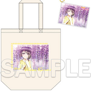 ラブライブ！虹ヶ咲学園スクールアイドル同好会 あなたとふたり旅 トートバッグ＆アクリルカードキーホルダー 中須かすみ