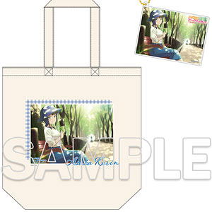 ラブライブ！虹ヶ咲学園スクールアイドル同好会 あなたとふたり旅 トートバッグ＆アクリルカードキーホルダー 朝香果林