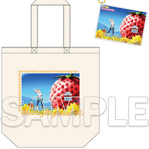 ラブライブ！虹ヶ咲学園スクールアイドル同好会 あなたとふたり旅 トートバッグ＆アクリルカードキーホルダー 宮下愛