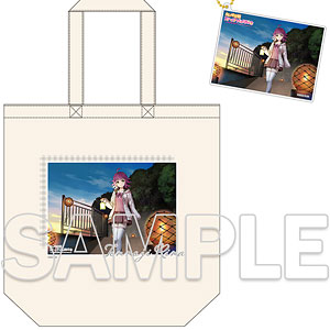 ラブライブ！虹ヶ咲学園スクールアイドル同好会 あなたとふたり旅 トートバッグ＆アクリルカードキーホルダー 天王寺璃奈