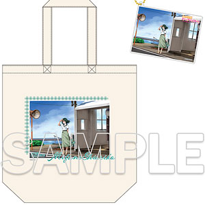 ラブライブ！虹ヶ咲学園スクールアイドル同好会 あなたとふたり旅 トートバッグ＆アクリルカードキーホルダー 三船栞子