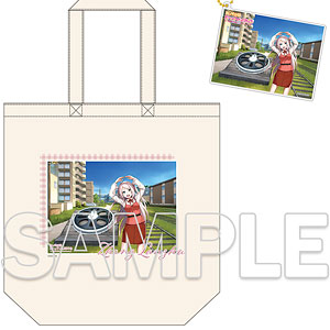 ラブライブ！虹ヶ咲学園スクールアイドル同好会 あなたとふたり旅 トートバッグ＆アクリルカードキーホルダー 鐘嵐珠