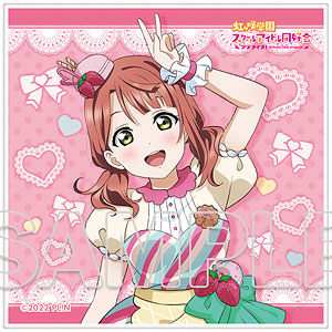 ラブライブ！虹ヶ咲学園スクールアイドル同好会』マイクロファイバー