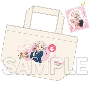 『ラブライブ！スーパースター！！』ランチトートバッグ＆アクリルカードキーホルダー～Happy Time Grande～ 嵐千砂都