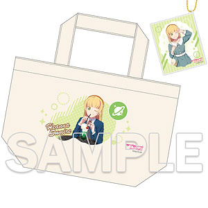 『ラブライブ！スーパースター！！』ランチトートバッグ＆アクリルカードキーホルダー～Happy Time Grande～ 平安名すみれ