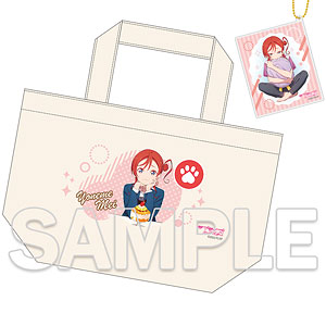 『ラブライブ！スーパースター！！』ランチトートバッグ＆アクリルカードキーホルダー～Happy Time Grande～ 米女メイ