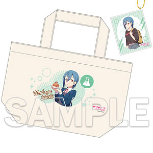 『ラブライブ！スーパースター！！』ランチトートバッグ＆アクリルカードキーホルダー～Happy Time Grande～ 若菜四季