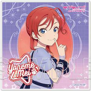 ラブライブ！スーパースター！！』マイクロファイバーハンドタオル Ver