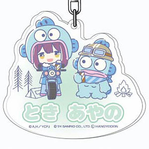アクリルキーホルダー 『ゆるキャン△ SEASON3』×サンリオ
