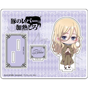 TVアニメ『豚のレバーは加熱しろ』アクリルスタンド B(ジェス)[シンク