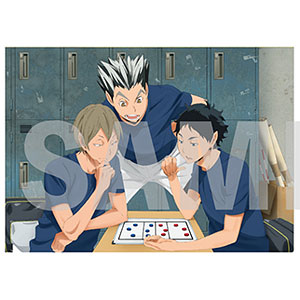 アニメ『ハイキュー！！』 クリアファイル 8.梟谷学園高校