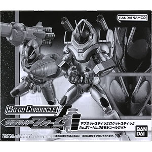 検索結果]-amiami.jp-あみあみオンライン本店-
