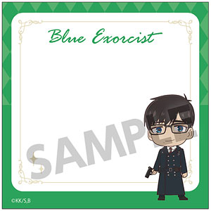 青の祓魔師 島根啓明結社篇 メモ付箋 奥村雪男