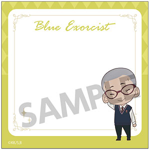 青の祓魔師 島根啓明結社篇 メモ付箋 三輪子猫丸