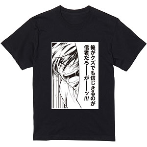 ガチ恋粘着獣 スバル「俺がクズでも信じきるのが信者だろーがーッ！！！」 Tシャツ レディース XXXL