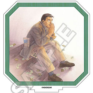 機動警察パトレイバー アクリルスタンド 後藤喜一