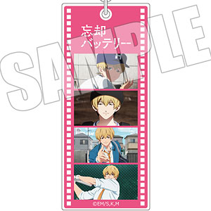 忘却バッテリー　要圭セット Amazon.co.jp: 忘却バッテリー 要圭 セット : おもちゃ